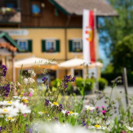 Hotel Landgasthof Altwirt Seeham Extérieur photo