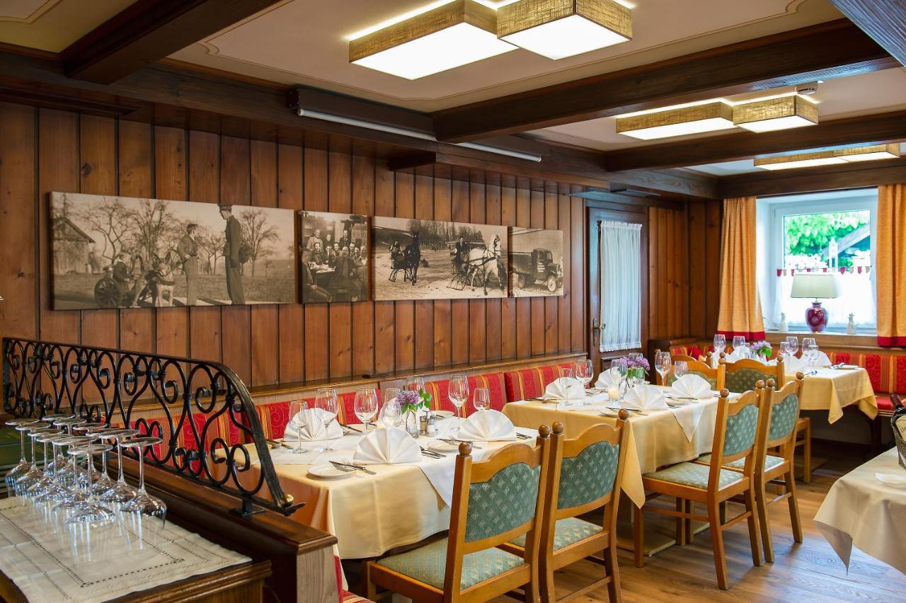 Hotel Landgasthof Altwirt Seeham Extérieur photo